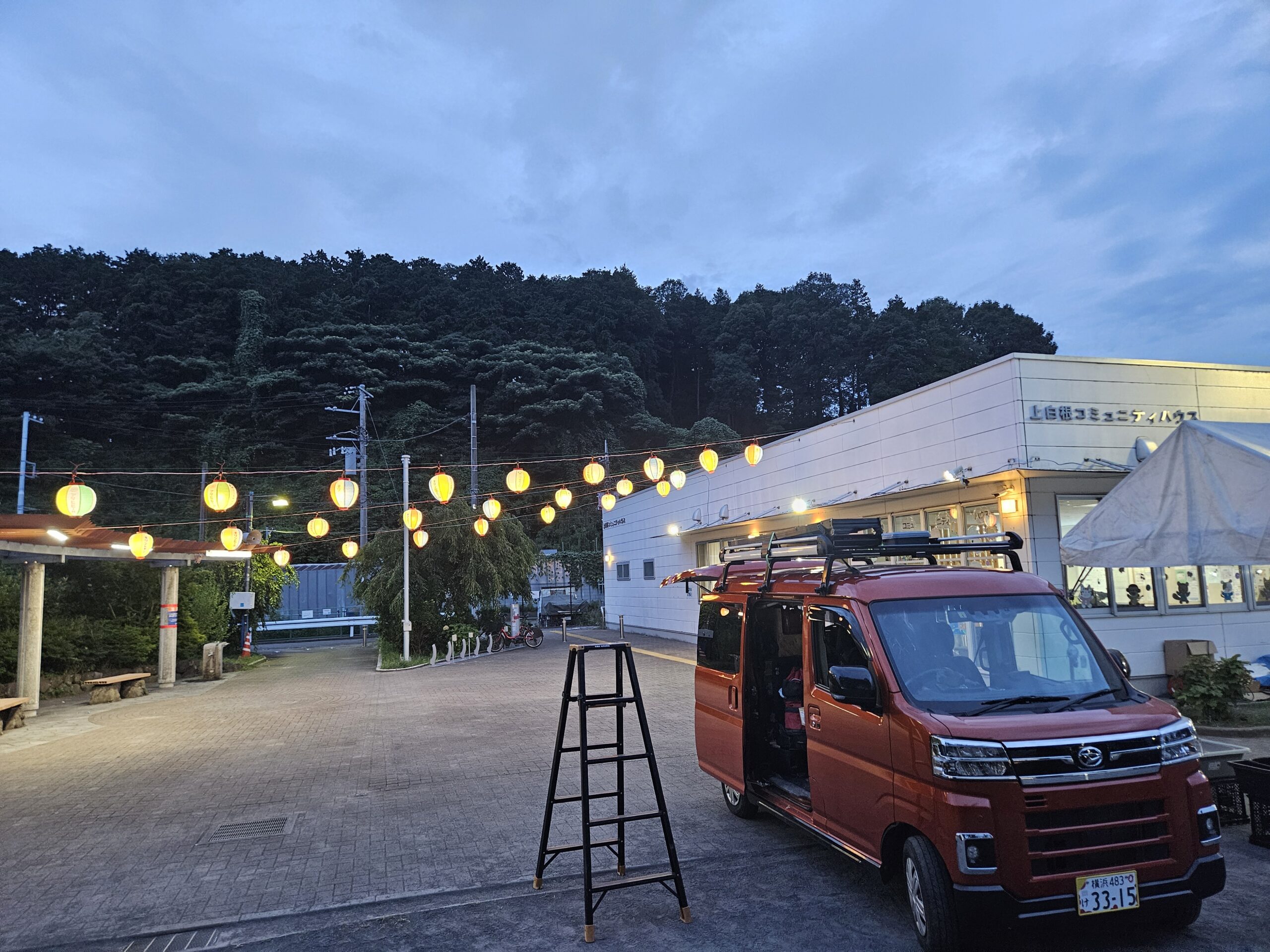 盆踊り　提灯　旭区　上白根町